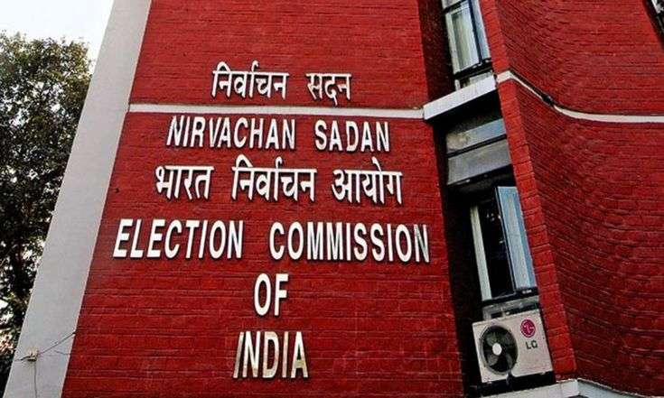 Election Commission seeks replies from BJP and Congress