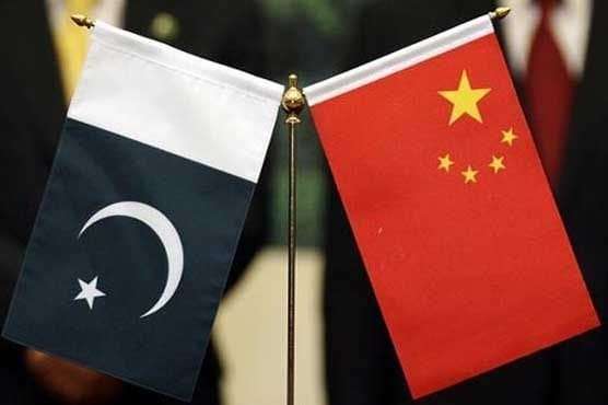 Pakistan and China Discuss