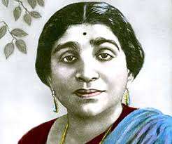 Indian National Women's Day: Commemorating Sarojini Naidu's Legacy