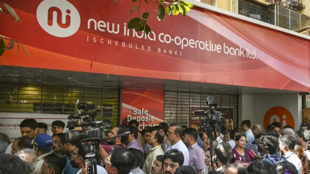 RBI Supersedes New India Co-op Bank Board After Imposing Business Restrictions