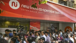 RBI Supersedes New India Co-op Bank Board After Imposing Business Restrictions